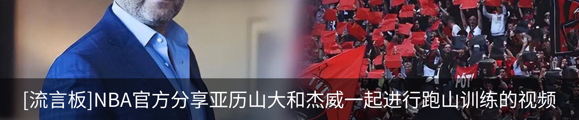 资讯动态